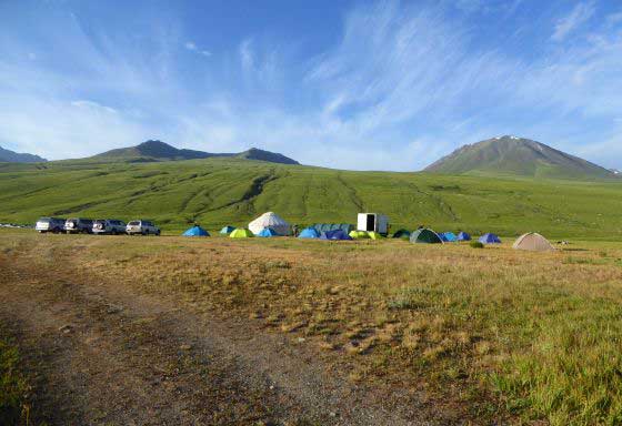 Expedition base